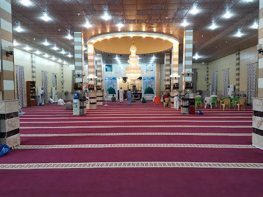Zubair bin Awam Mosque