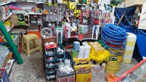 ابزار صنعتی حیدری
