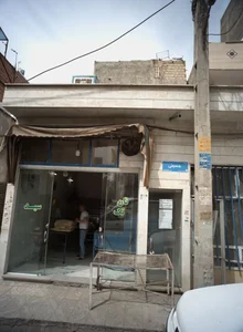 نان تک سید 2