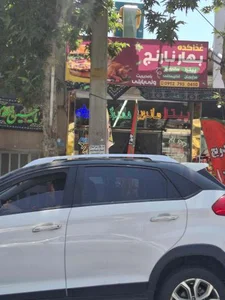 غذاکده بهار نارنج 2