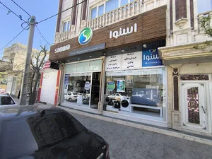 فروشگاه لوازم خانگی اسنوا
