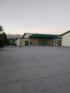 شرکت فراشیمی ایلام