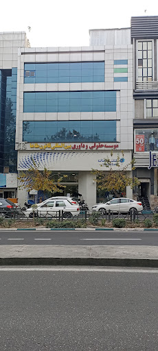 بانک سامان