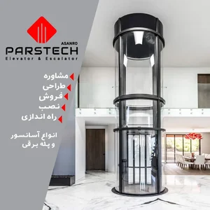 شرکت خدمات آسانسور پارس تک آسانرو 4
