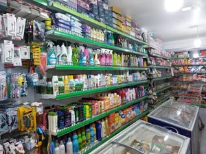 سوپرمارکت پارسا 5