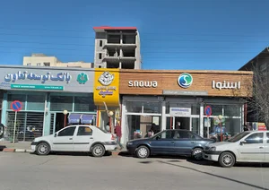 فروشگاه اسنوا
