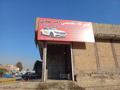 کوچه بن بست ده متری