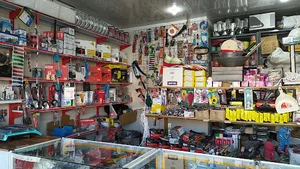 فروشگاه ابزار شهر