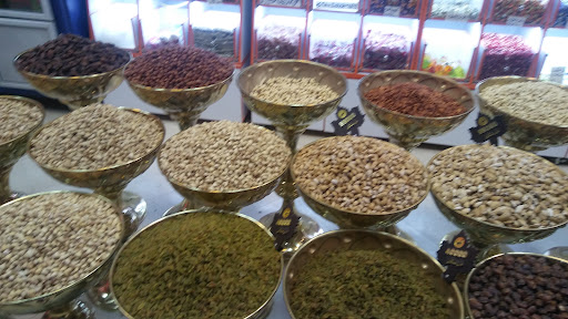 بازرگانی دهقان