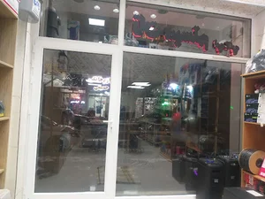 تات سیستم