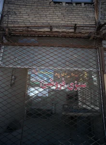 سبزی فروشی 2