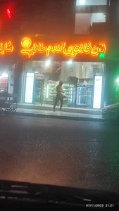 نان فانتزی گندم طلایی 3