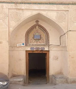 موزه نساجی شیخ الاسلام 4