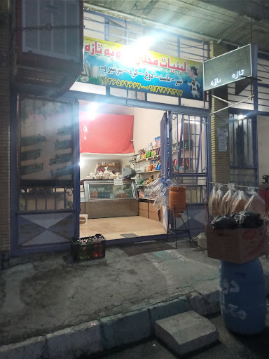 لبنیات محلی تازه به تازه