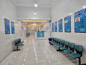 درمانگاه نشاط
