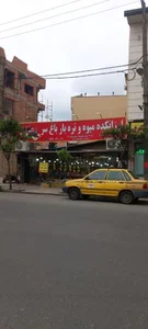 میوه و تره بار باغ سر