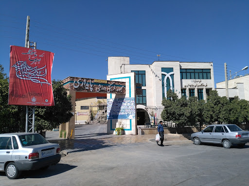 فرهنگسرای پایداری(لاله)