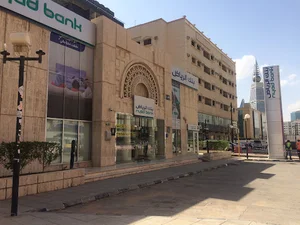 Riyad Bank