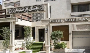 Artiman hotel