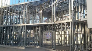 شرکت ساختمانی ارسام سازه الوند