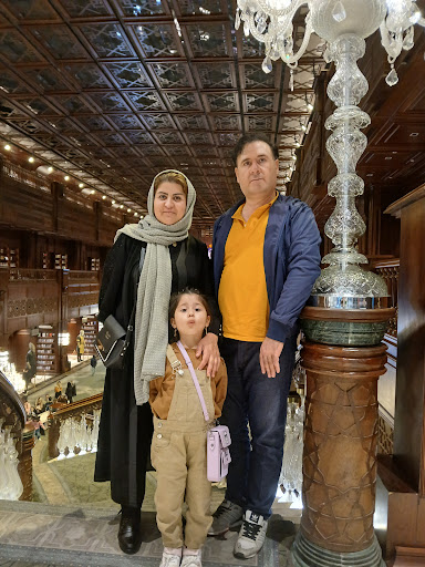شهرک ویلای مهرگان