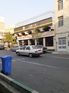 بانک ملی