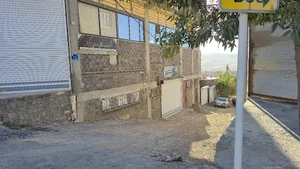 هلدینگ راسان