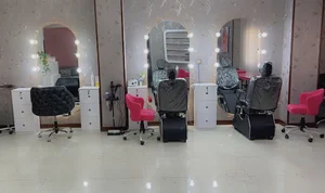 Shoonabeauty
