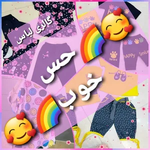 گالری لباس حس خوب