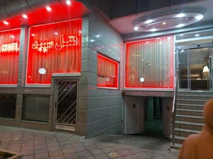هتل سپید 2