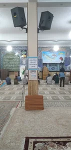 مسجد حجت ابن الحسن (عج)