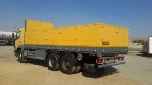 اتاقسازی یوتاب Utab Industrial group