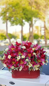 گلفروشی آنلاین رزباکس