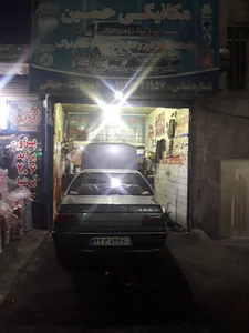 مکانیکی حسینتاذذذ