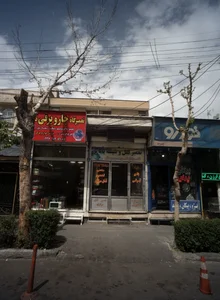 تعمیرگاه جارو برقی دانش 2