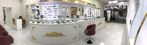 گالری عینک الماس almas optic