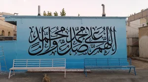 سلمانی لایت
