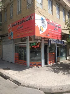 فروشگاه نقره جات میرزایی