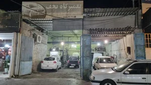 تعمیرگاه مکانیکی نجف آقای کریمی