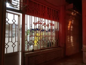 کالا پزشکی آریاگان تجهیز