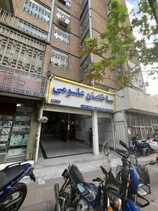 پاساژ علومی