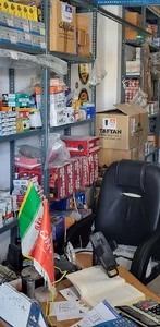فروشگاه نیسان آبی