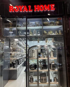 لوازم خانگی رویال هوم(royalhome)