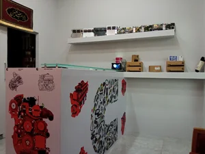 یدک کامینز