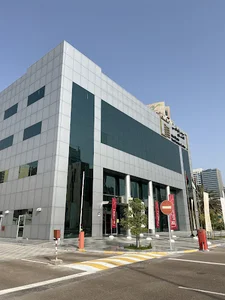 Abu Dhabi Real Estate Centre - (HQ)