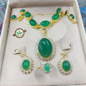 نقره جات عطایی 4