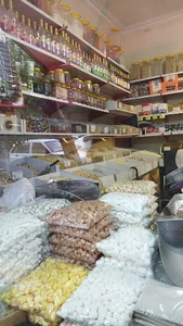 فروشگاه سیاوش