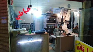 خیاطی قائم