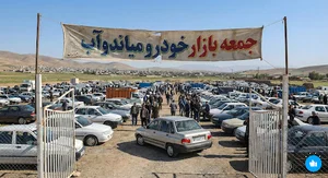 جمعه بازار خودرو میاندوآب