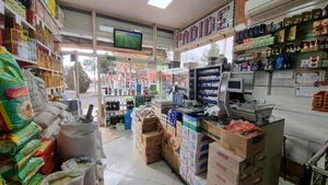فروشگاه پدیده 5